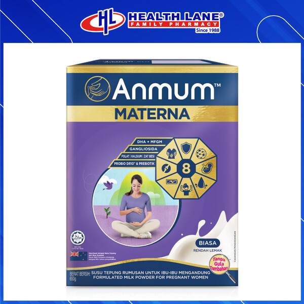 ANMUM MATERNA (PLAIN) (650G)